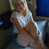 Наталья, 36, г.Херсон Наталья, 36, г.Херсон