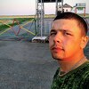 Владислав Бурлик, 20, г.Костанай Владислав Бурлик, 20, г.Костанай