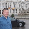 Лилиан, 25, г.Кишинёв Лилиан, 25, г.Кишинёв