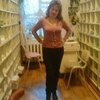 ЕЛЕНА, 53, г.Болотное ЕЛЕНА, 53, г.Болотное