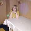 YULIA, 40, г.Нижний Новгород YULIA, 40, г.Нижний Новгород