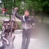 Razmik Stepanyan, 32, г.Ереван Razmik Stepanyan, 32, г.Ереван
