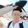 Валентин, 36, г.Шепетовка Валентин, 36, г.Шепетовка