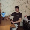 Сергей, 28, г.Зуевка Сергей, 28, г.Зуевка