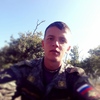 Евгений, 24, г.Вольск Евгений, 24, г.Вольск