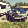 Иван, 24, г.Павлово Иван, 24, г.Павлово