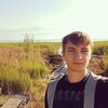 Алексей, 39, г.Волжск Алексей, 39, г.Волжск