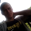 Максим, 20, г.Оклахома-Сити Максим, 20, г.Оклахома-Сити