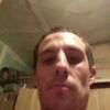 Bryan, 28, г.Лондон Bryan, 28, г.Лондон