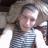 Vadim, 21, г.Чита Vadim, 21, г.Чита