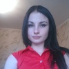 Ирина, 19, г.Тирасполь Ирина, 19, г.Тирасполь