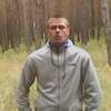 Григорий, 29, г.Ордынское Григорий, 29, г.Ордынское