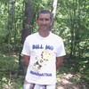 Юрий, 41, г.Катовице Юрий, 41, г.Катовице