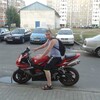 Дима, 40, г.Светлогорск Дима, 40, г.Светлогорск