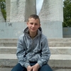 Aleksei, 19, г.Раквере Aleksei, 19, г.Раквере