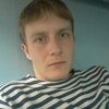 Сергей, 29, г.Улан-Удэ Сергей, 29, г.Улан-Удэ