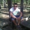 кот, 28, г.Brno-Kralovo кот, 28, г.Brno-Kralovo