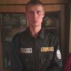 Николай, 30, г.Чусовой Николай, 30, г.Чусовой