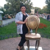 Татьяна, 50, г.Чугуев Татьяна, 50, г.Чугуев