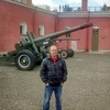 Владимир, 37, г.Рио-де-Жанейро Владимир, 37, г.Рио-де-Жанейро