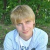 Дмитрий, 28, г.Каменск-Уральский Дмитрий, 28, г.Каменск-Уральский