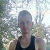 Анатолий, 26, г.Херсон Анатолий, 26, г.Херсон