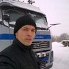 ОЛЕГ ИЗ ТРИДЕВЯТОГО Ц, 38, г.Николаевск ОЛЕГ ИЗ ТРИДЕВЯТОГО Ц, 38, г.Николаевск