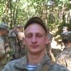 Тема, 24, г.Житомир Тема, 24, г.Житомир