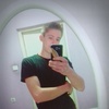 Даня, 20, г.Комрат Даня, 20, г.Комрат