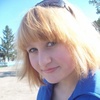 Татьяна, 25, г.Большие Уки Татьяна, 25, г.Большие Уки