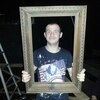 лютик, 32, г.Петрозаводск лютик, 32, г.Петрозаводск