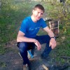 Ваня, 33, г.Вольск Ваня, 33, г.Вольск