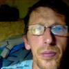 Андрей, 20, г.Северодвинск Андрей, 20, г.Северодвинск