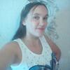 Елена, 31, г.Гомель Елена, 31, г.Гомель