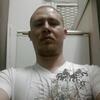 Stanislav, 38, г.Рамат-Ган Stanislav, 38, г.Рамат-Ган