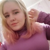 Екатерина, 16, г.Алексеевка (Белгородская обл.) Екатерина, 16, г.Алексеевка (Белгородская обл.)