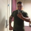 Andy, 41, г.Чикаго Andy, 41, г.Чикаго