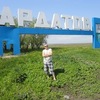 Андрей, 45, г.Ардатов Андрей, 45, г.Ардатов