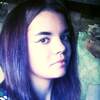 Юлия, 19, г.Аткарск Юлия, 19, г.Аткарск
