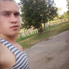 Сергій, 20, г.Полтава Сергій, 20, г.Полтава