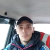 Александр, 33, г.Фастов Александр, 33, г.Фастов