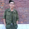 Сергуня, 25, г.Месягутово Сергуня, 25, г.Месягутово