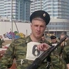 Иван, 33, г.Фурманов Иван, 33, г.Фурманов