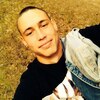 Vlad, 21, г.Дублин Vlad, 21, г.Дублин