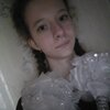 Ксения, 17, г.Сафоново Ксения, 17, г.Сафоново