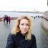 Кристина, 27, г.Великий Новгород (Новгород) Кристина, 27, г.Великий Новгород (Новгород)