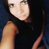 Nadin, 29, г.Кременчуг Nadin, 29, г.Кременчуг