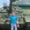 Валерий, 32, г.Орша Валерий, 32, г.Орша