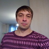Андрей, 45, г.Санкт-Петербург Андрей, 45, г.Санкт-Петербург