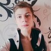 Віталій, 16, г.Тегеран Віталій, 16, г.Тегеран